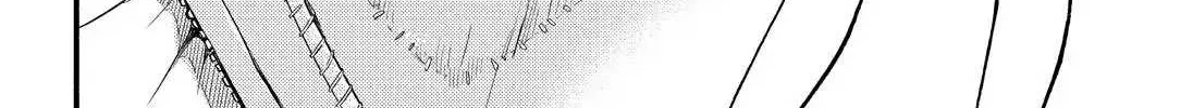 Read Munou na Nana chapter 34 image 21 on Lezhin