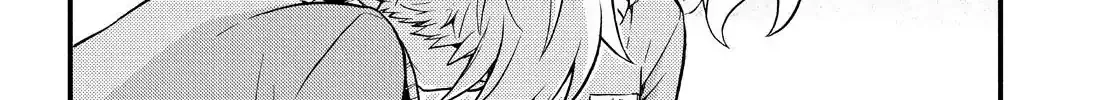 Read Munou na Nana chapter 34 image 33 on Lezhin