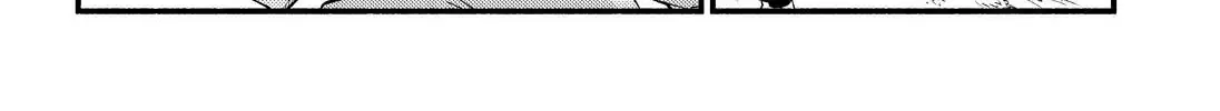 Read Munou na Nana chapter 34 image 41 on Lezhin