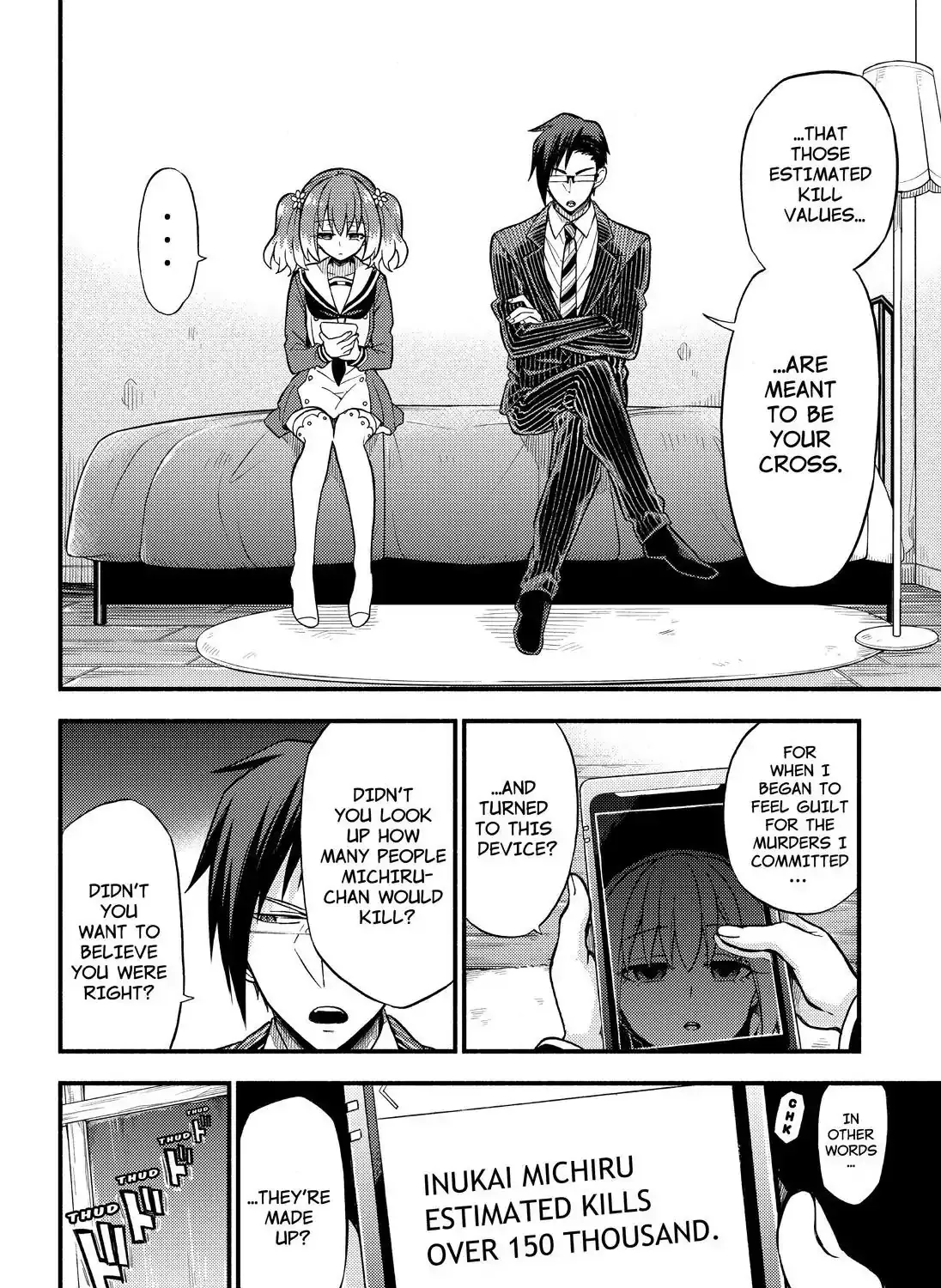 Read Munou na Nana chapter 34 image 52 on Lezhin