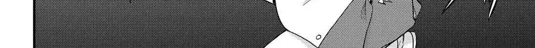 Read Munou na Nana chapter 34 image 65 on Lezhin