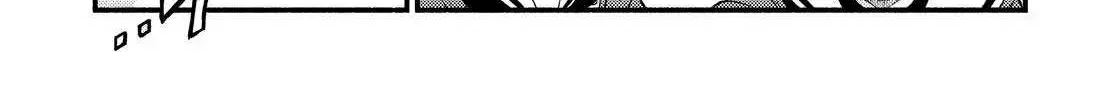 Read Munou na Nana chapter 34 image 67 on Lezhin