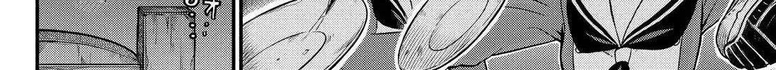 Read Munou na Nana chapter 34 image 69 on Lezhin