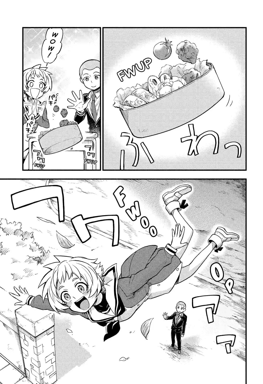 Read Munou na Nana chapter 35.2 image 0 on Lezhin