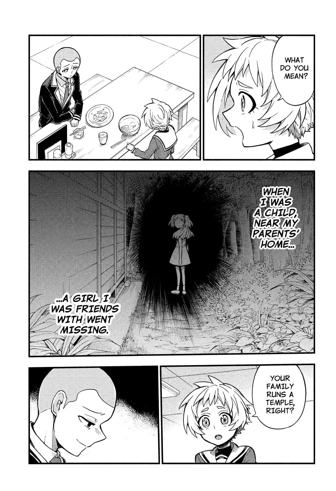 Read Munou na Nana chapter 35.2 image 8 on Lezhin