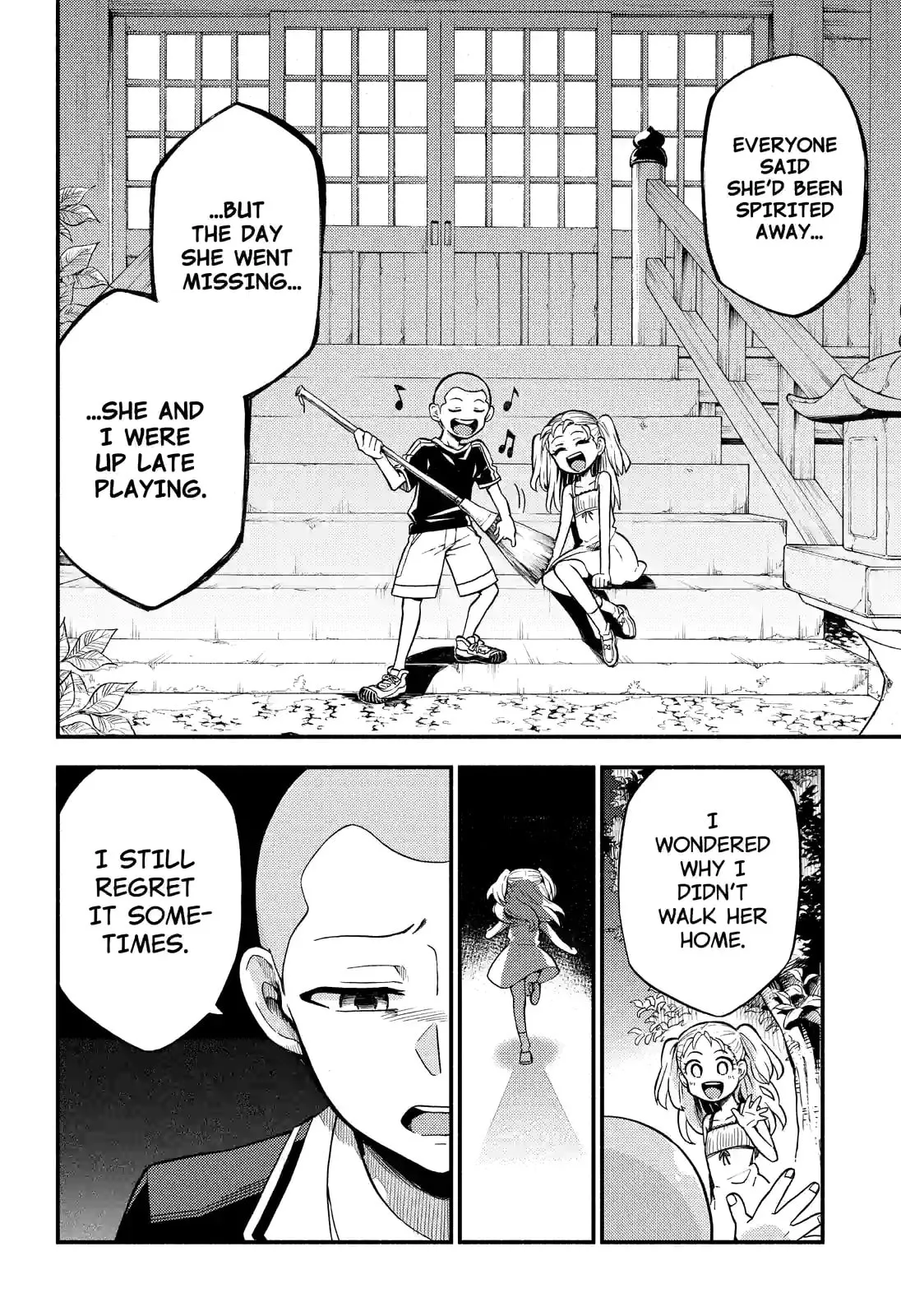 Read Munou na Nana chapter 35.2 image 9 on Lezhin