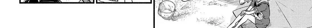 Read Munou na Nana chapter 36 image 13 on Lezhin