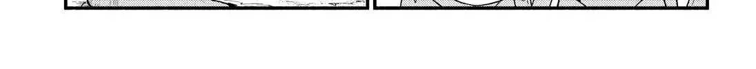 Read Munou na Nana chapter 36 image 23 on Lezhin