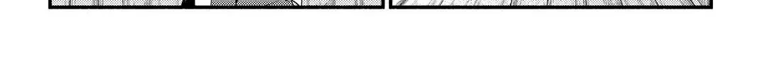 Read Munou na Nana chapter 36 image 29 on Lezhin