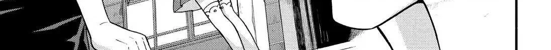 Read Munou na Nana chapter 36 image 3 on Lezhin