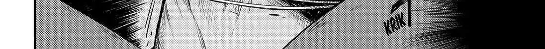 Read Munou na Nana chapter 36 image 37 on Lezhin
