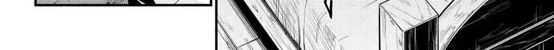 Read Munou na Nana chapter 36 image 41 on Lezhin