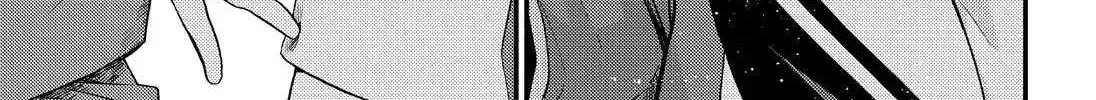 Read Munou na Nana chapter 36 image 43 on Lezhin