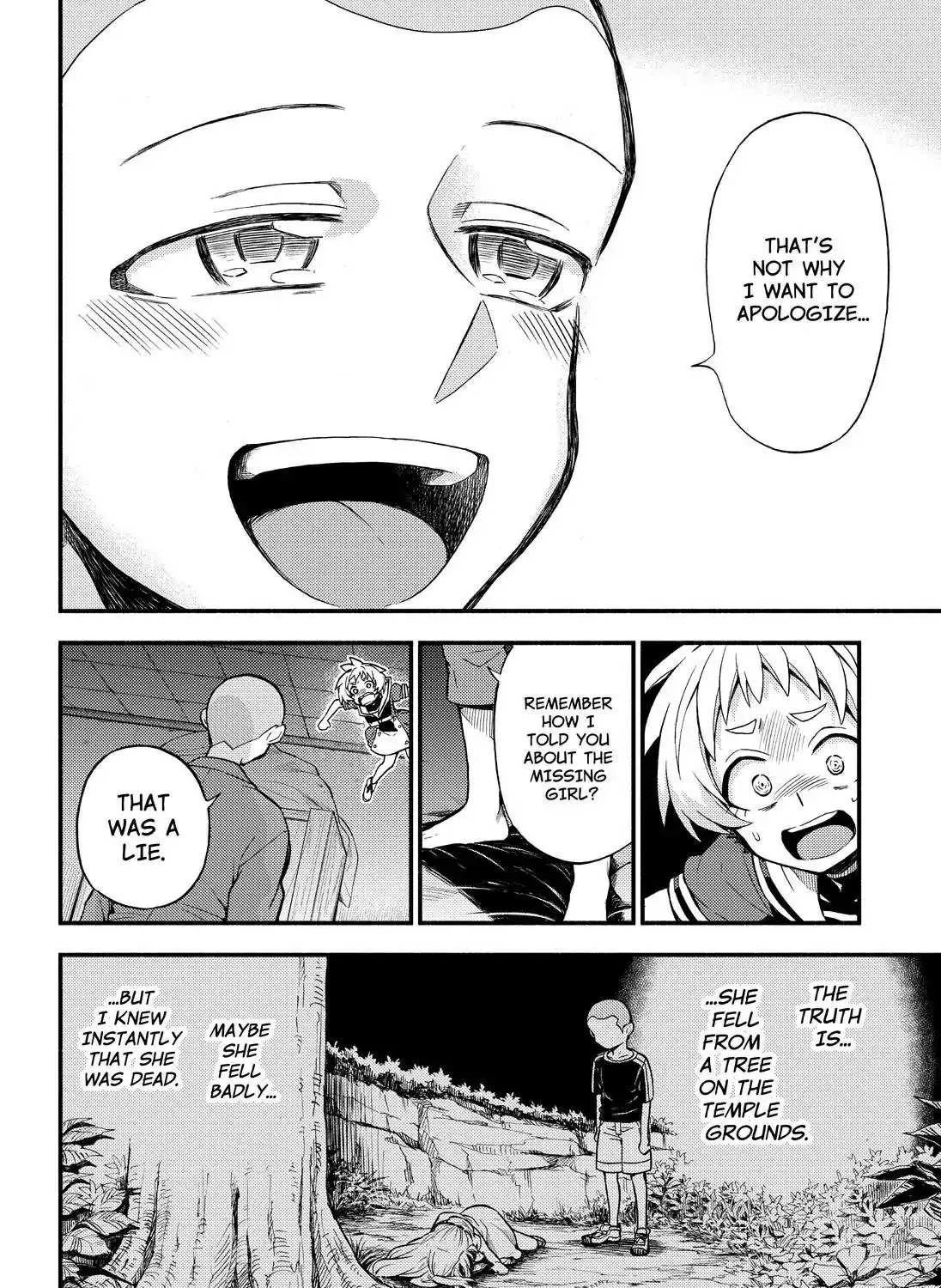 Read Munou na Nana chapter 36 image 52 on Lezhin