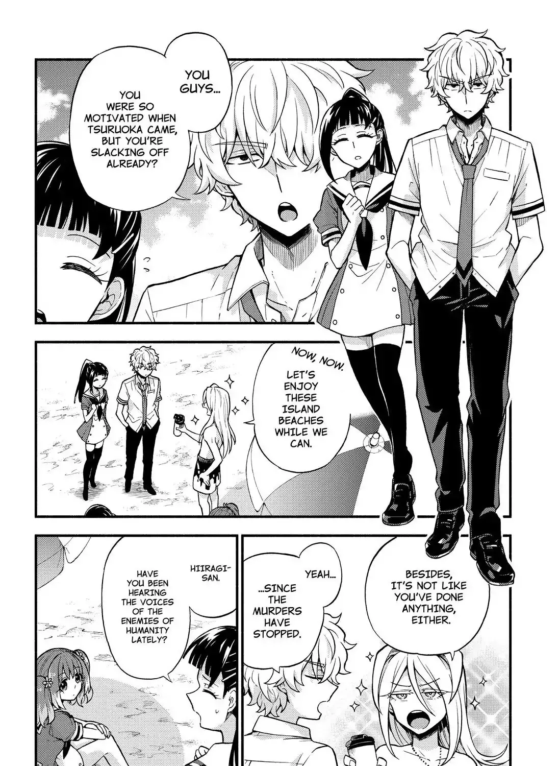 Read Munou na Nana chapter 36 image 8 on Lezhin