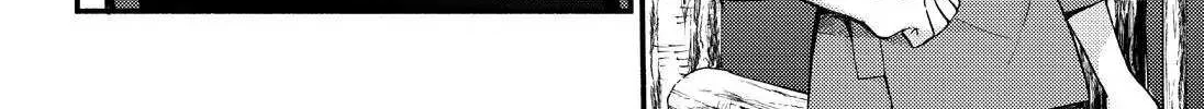 Read Munou na Nana chapter 36 image 81 on Lezhin
