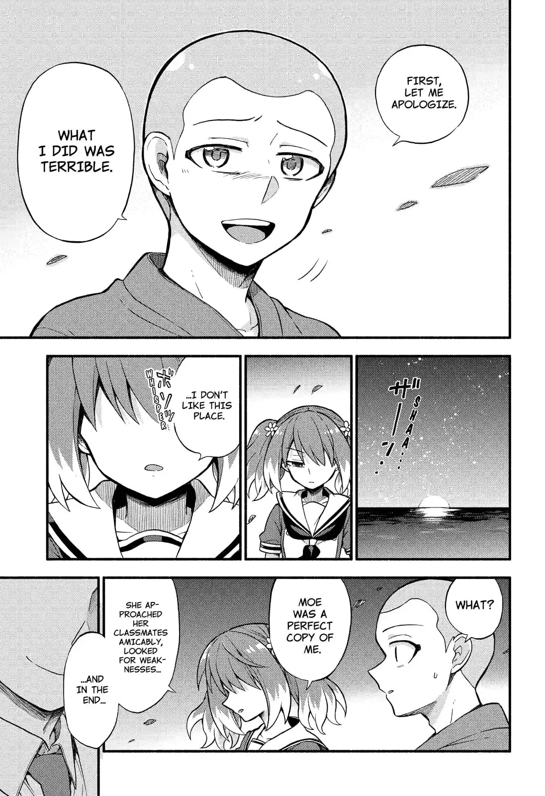 Read Munou na Nana chapter 37.2 image 0 on Lezhin