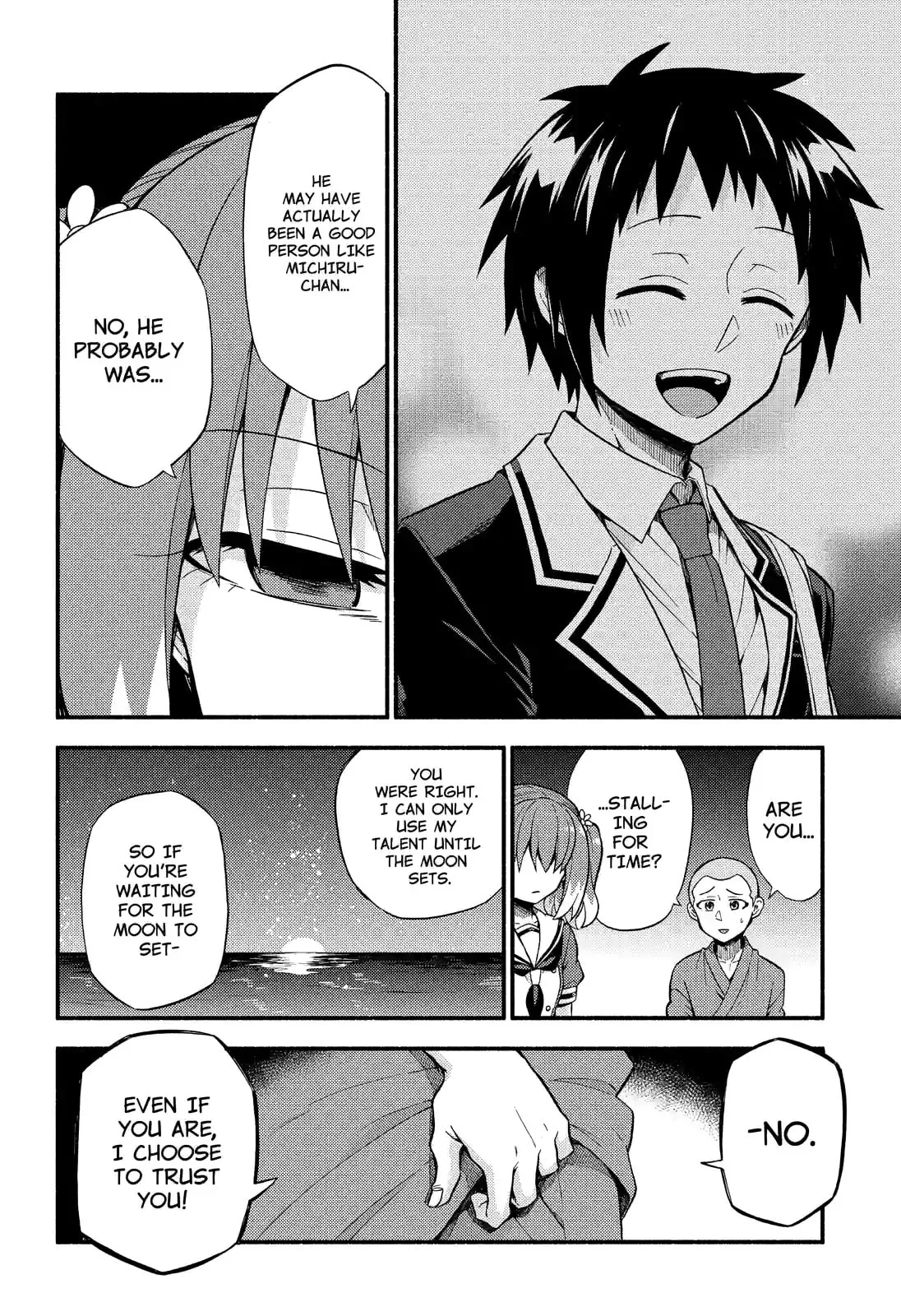 Read Munou na Nana chapter 37.2 image 1 on Lezhin