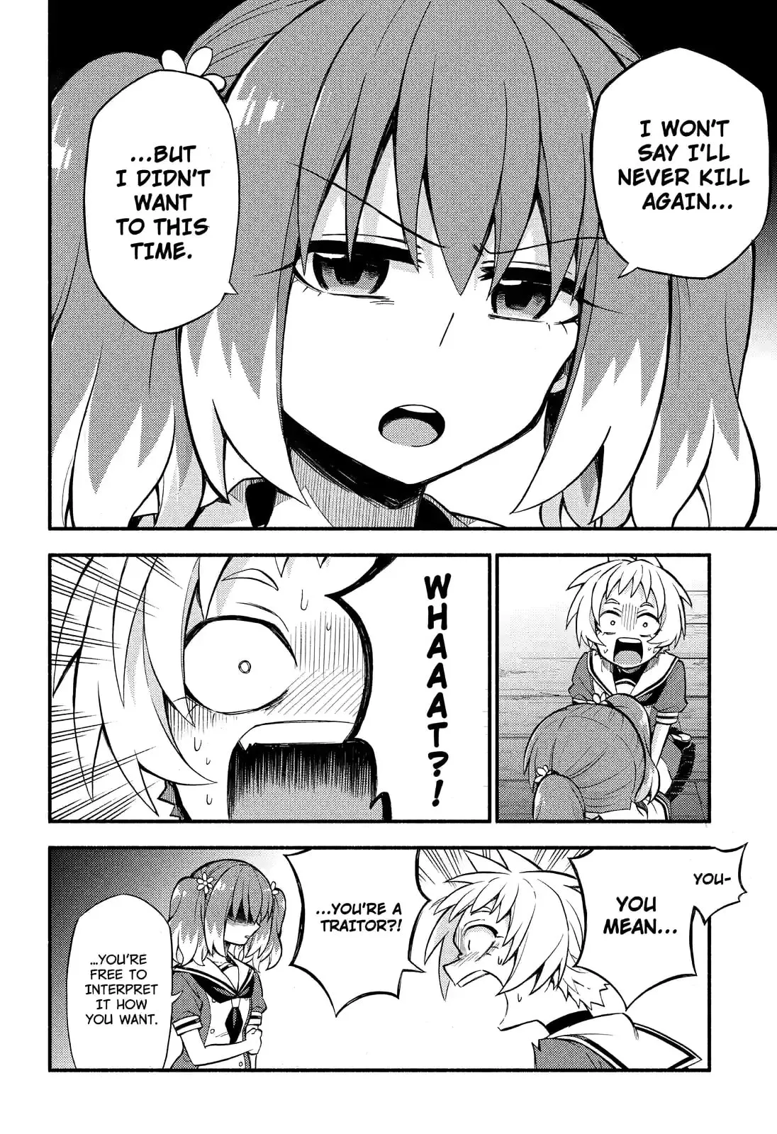 Read Munou na Nana chapter 37.2 image 15 on Lezhin