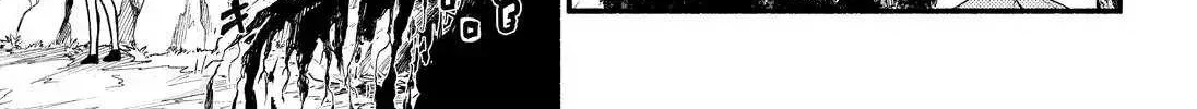 Read Munou na Nana chapter 37 image 19 on Lezhin