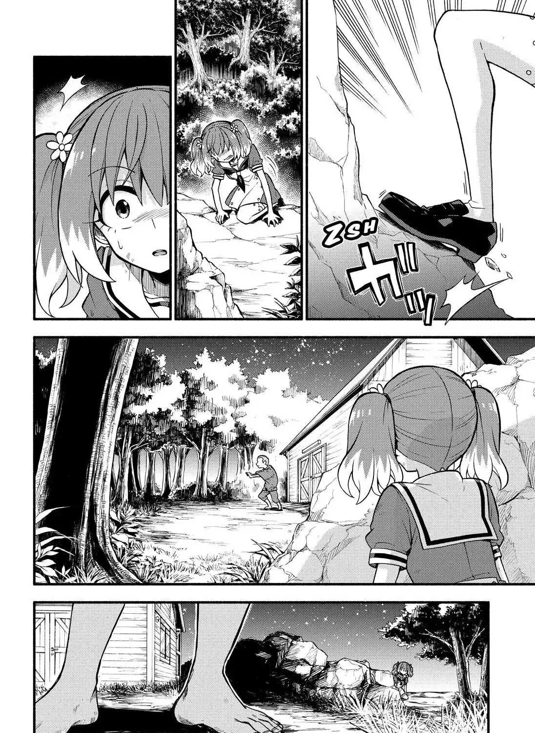 Read Munou na Nana chapter 37 image 20 on Lezhin