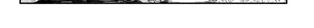Read Munou na Nana chapter 37 image 21 on Lezhin