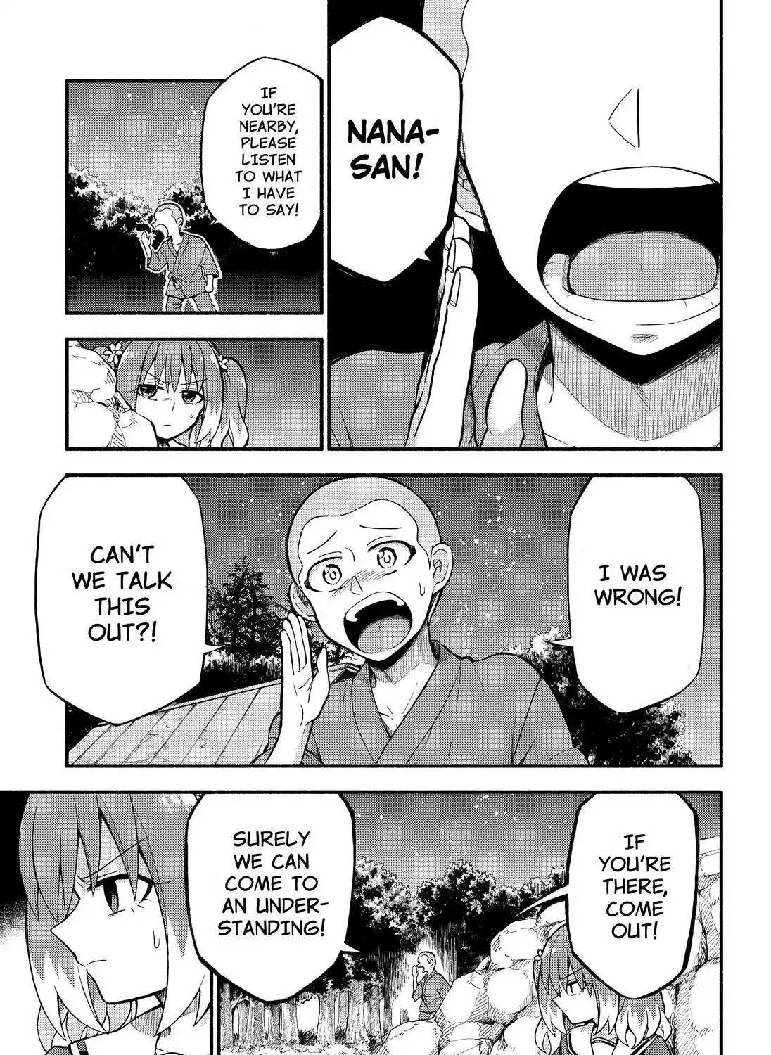 Read Munou na Nana chapter 37 image 26 on Lezhin