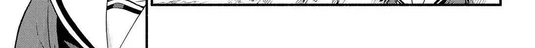 Read Munou na Nana chapter 37 image 27 on Lezhin