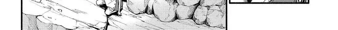 Read Munou na Nana chapter 37 image 29 on Lezhin