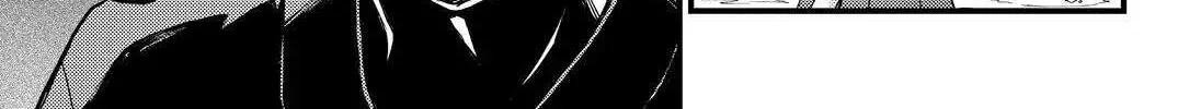 Read Munou na Nana chapter 37 image 35 on Lezhin