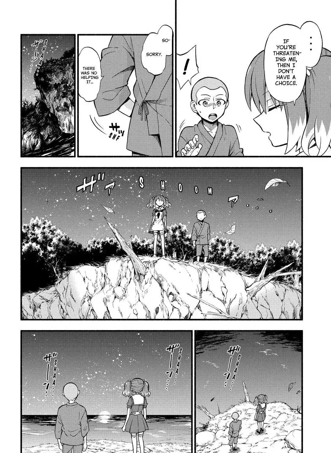 Read Munou na Nana chapter 37 image 40 on Lezhin