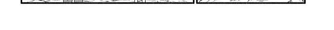 Read Munou na Nana chapter 37 image 41 on Lezhin