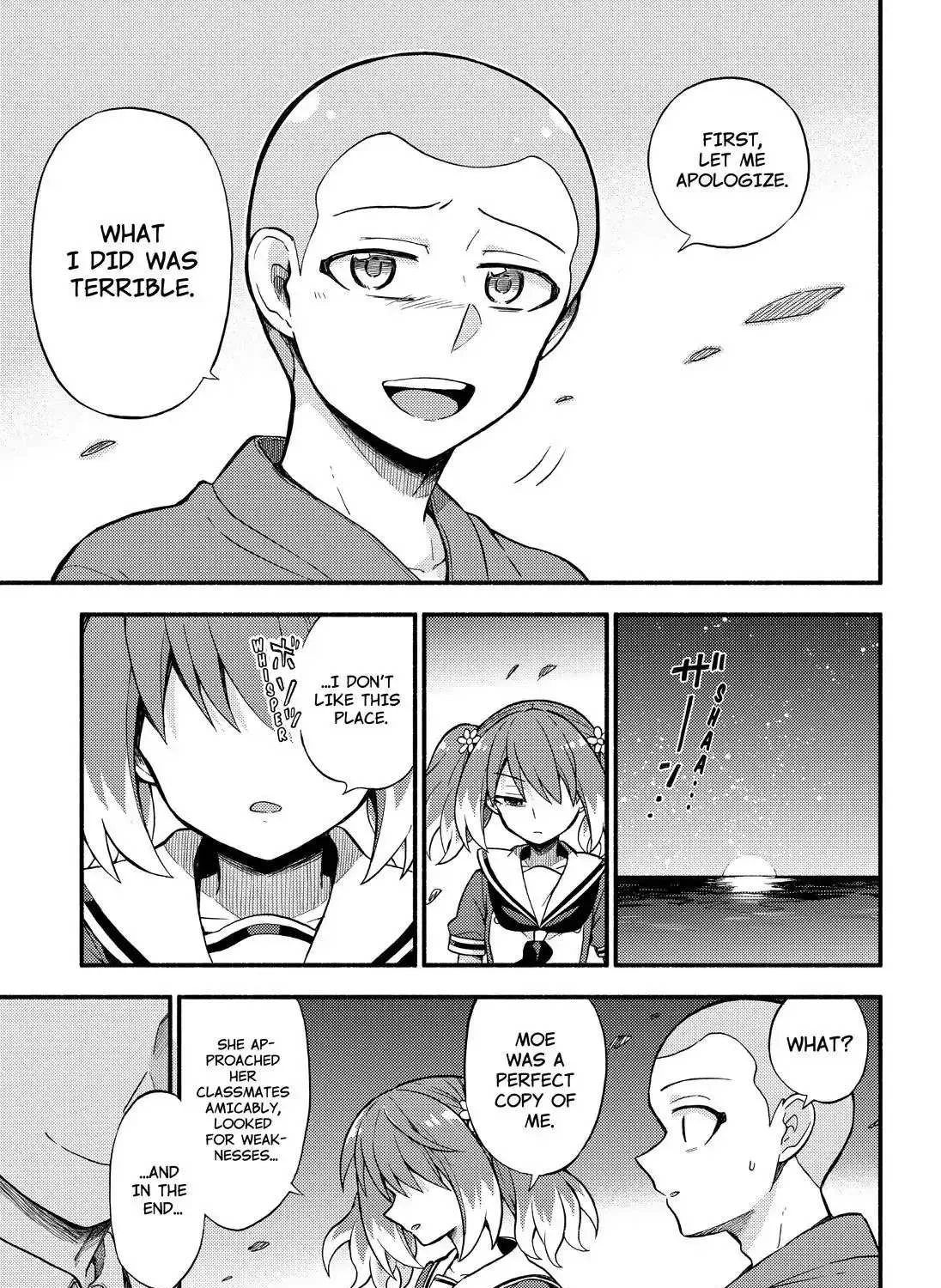 Read Munou na Nana chapter 37 image 42 on Lezhin