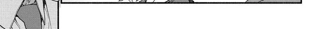 Read Munou na Nana chapter 37 image 43 on Lezhin