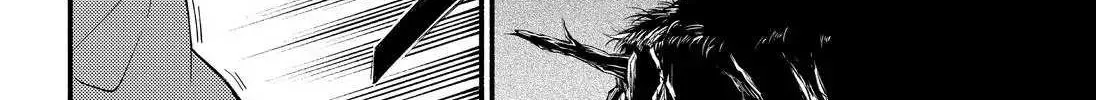 Read Munou na Nana chapter 37 image 49 on Lezhin