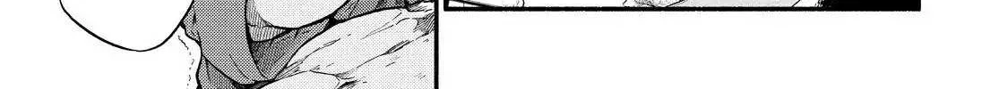 Read Munou na Nana chapter 37 image 55 on Lezhin