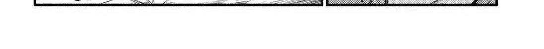 Read Munou na Nana chapter 37 image 57 on Lezhin