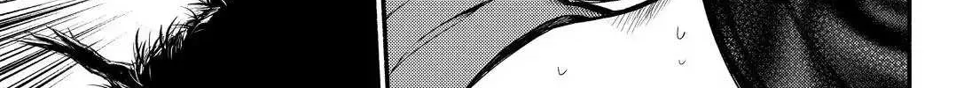 Read Munou na Nana chapter 37 image 63 on Lezhin