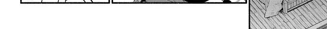 Read Munou na Nana chapter 37 image 69 on Lezhin