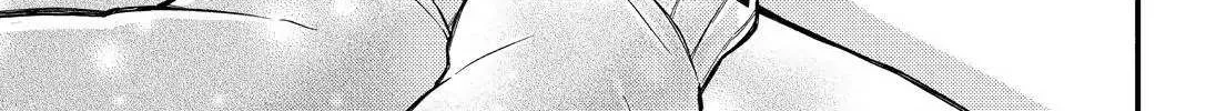 Read Munou na Nana chapter 37 image 79 on Lezhin