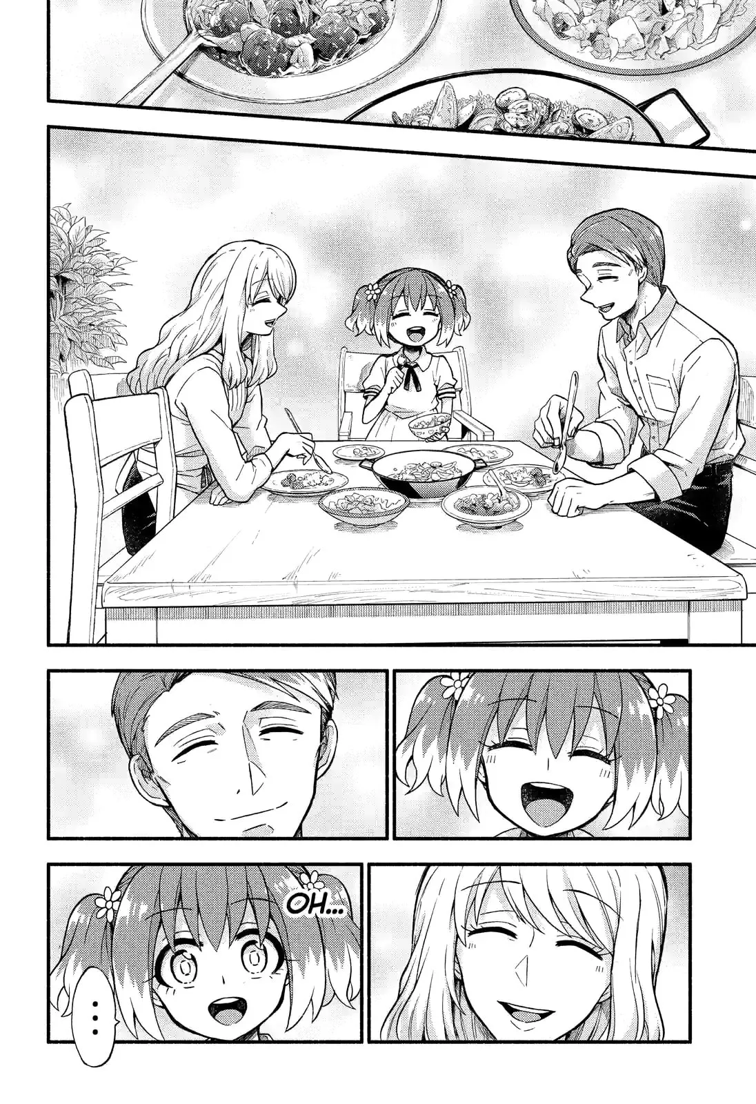 Read Munou na Nana chapter 38.2 image 0 on Lezhin
