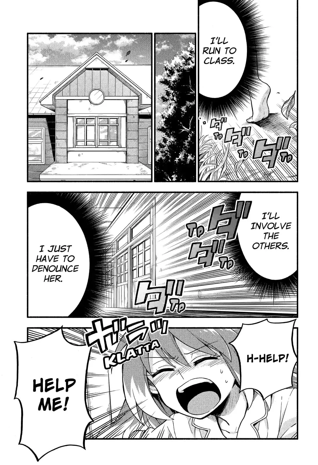 Read Munou na Nana chapter 38.2 image 13 on Lezhin