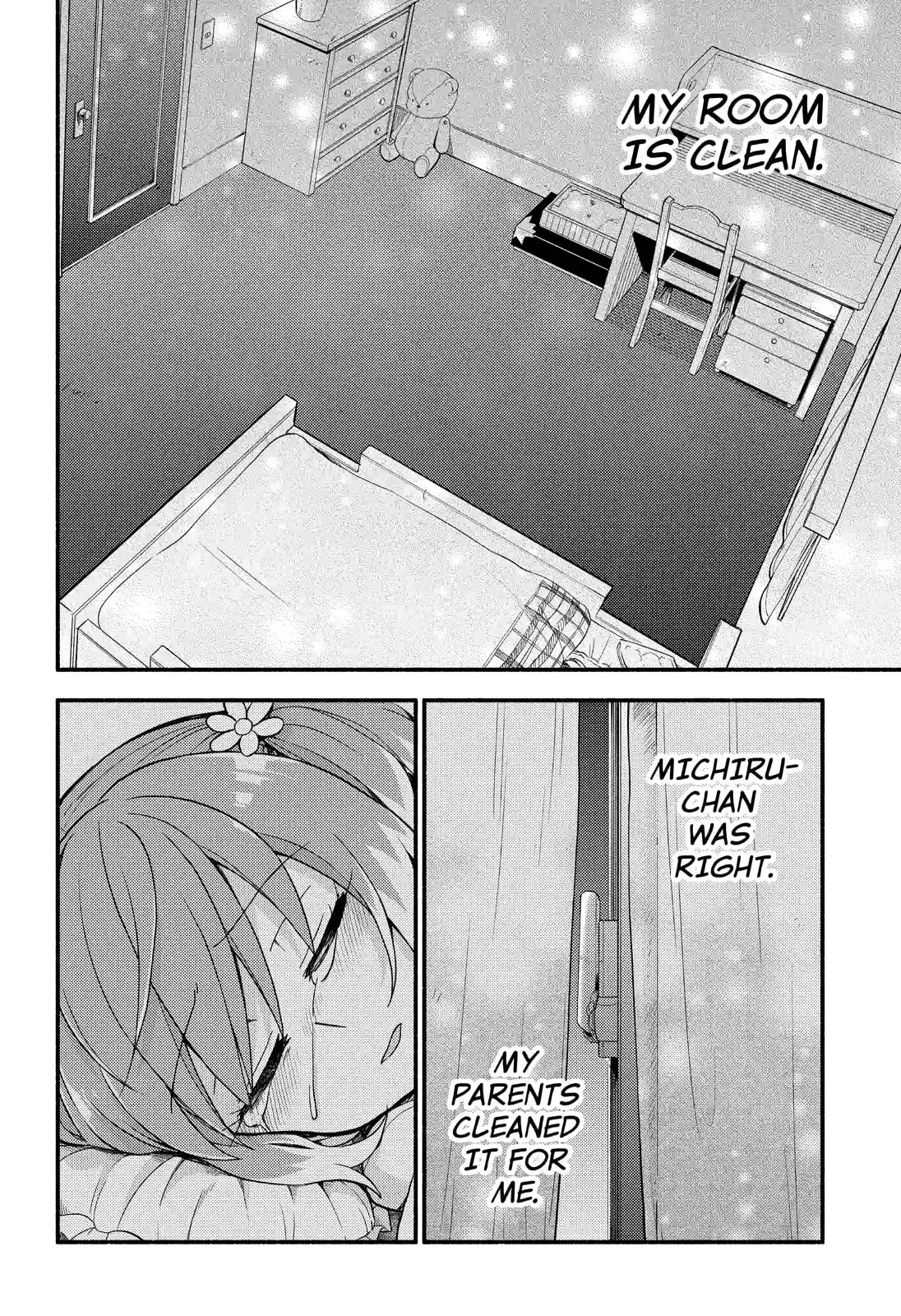 Read Munou na Nana chapter 38.2 image 2 on Lezhin