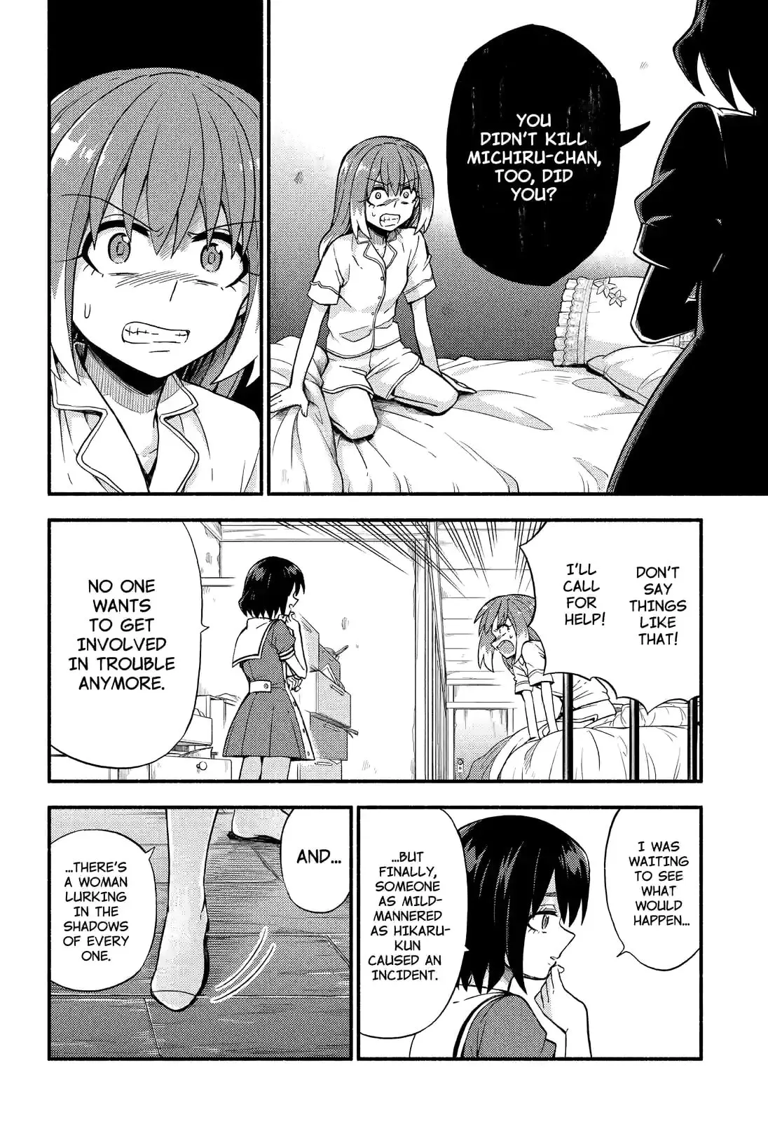 Read Munou na Nana chapter 38.2 image 6 on Lezhin