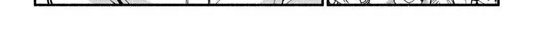 Read Munou na Nana chapter 38 image 13 on Lezhin