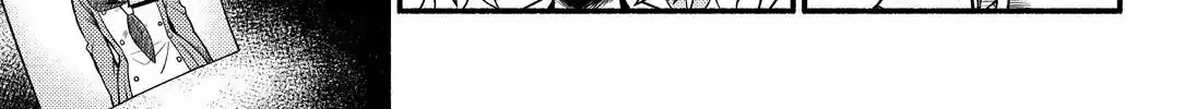 Read Munou na Nana chapter 38 image 19 on Lezhin