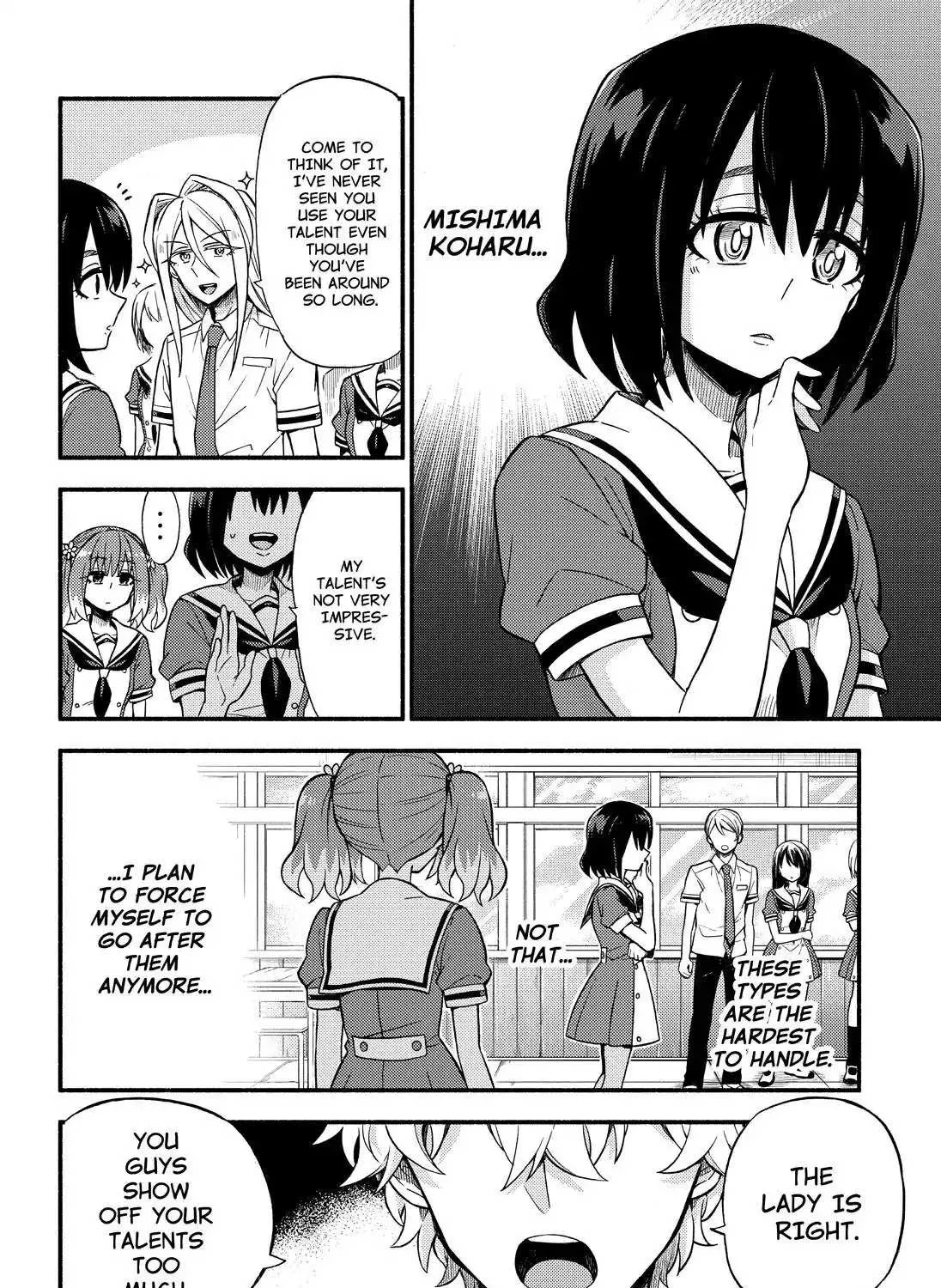 Read Munou na Nana chapter 38 image 20 on Lezhin