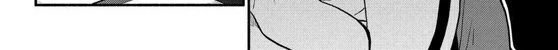 Read Munou na Nana chapter 38 image 25 on Lezhin
