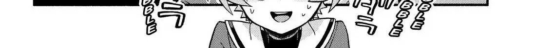 Read Munou na Nana chapter 38 image 33 on Lezhin