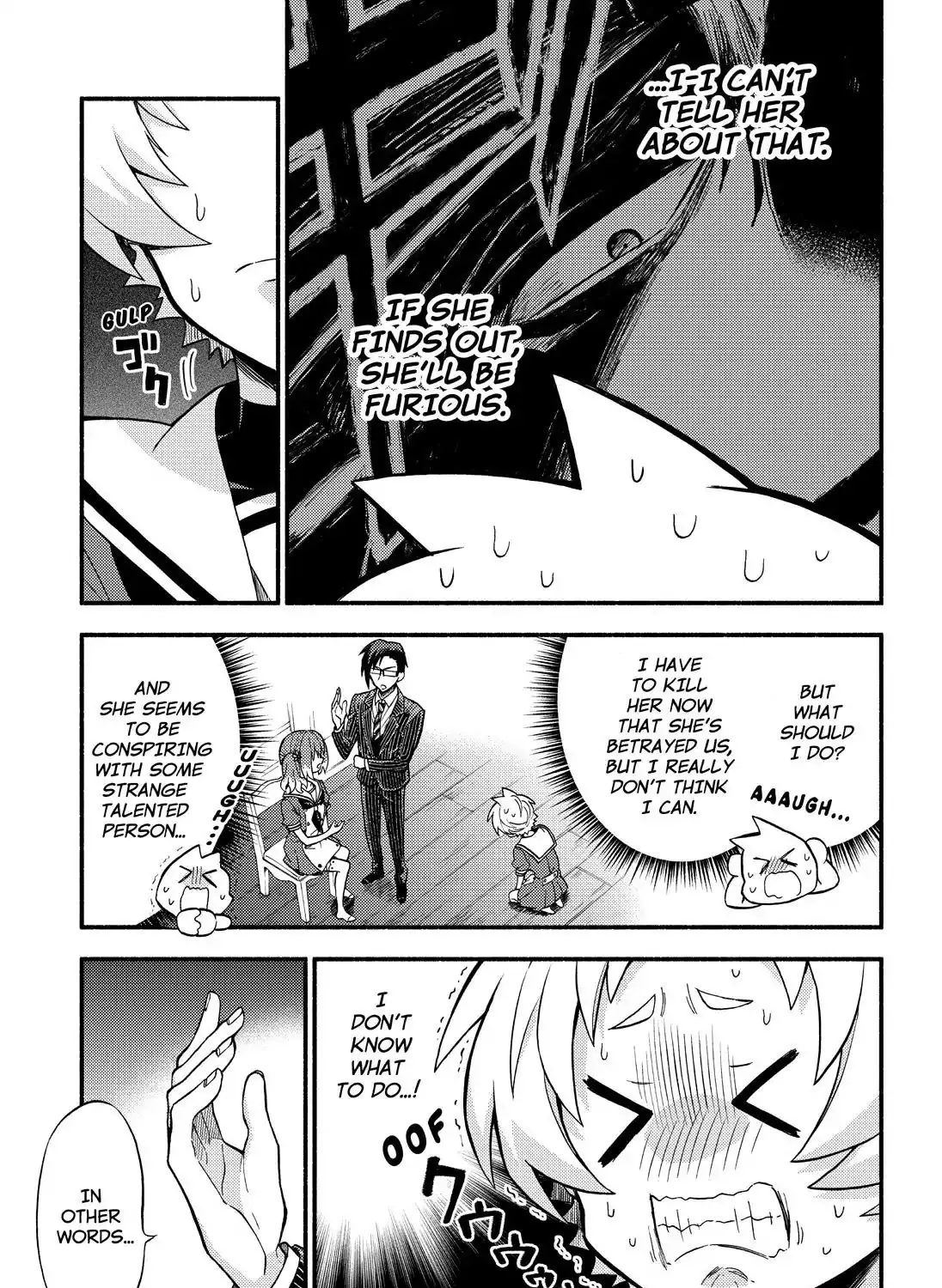 Read Munou na Nana chapter 38 image 34 on Lezhin